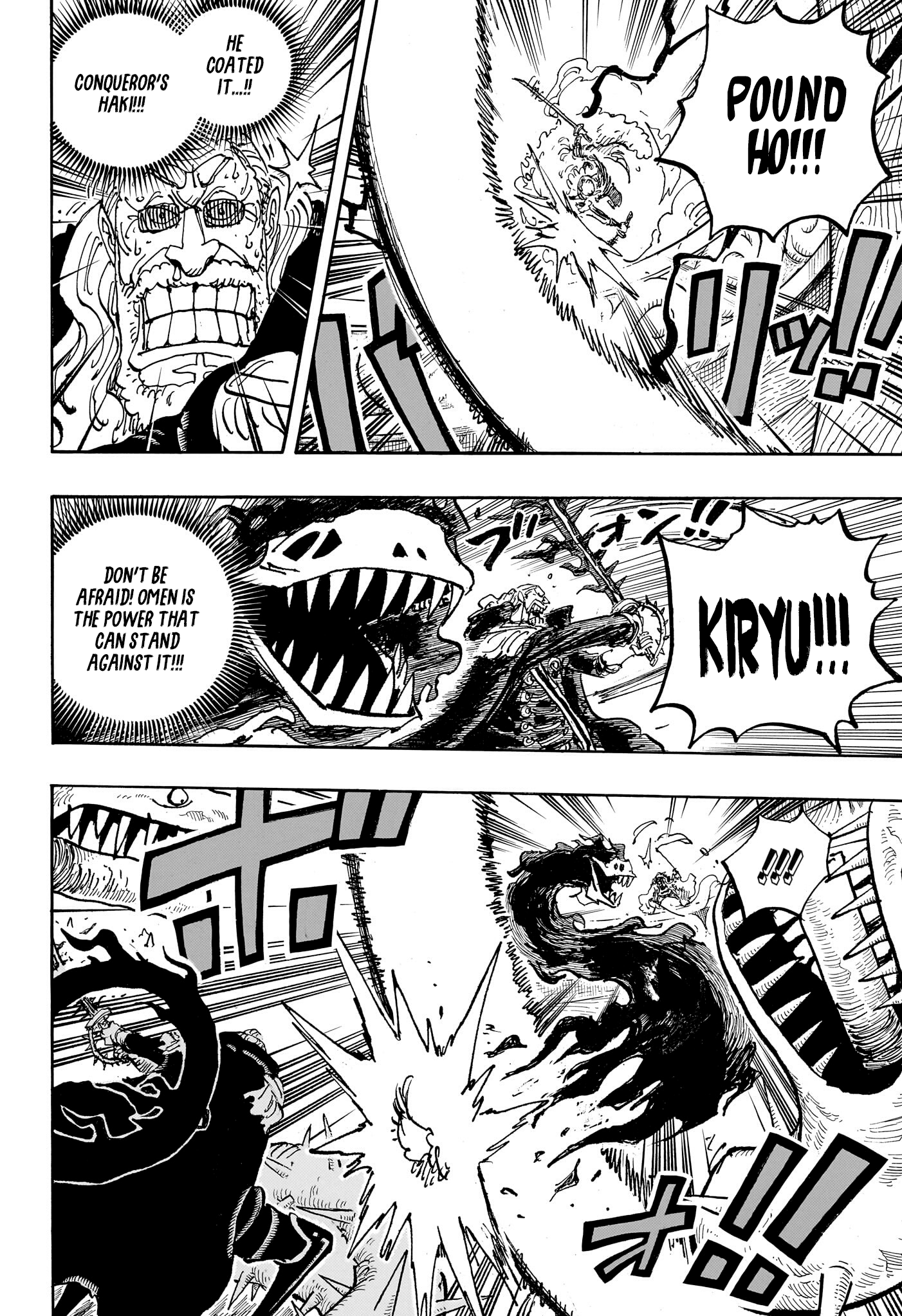 One Piece Chapter 1195