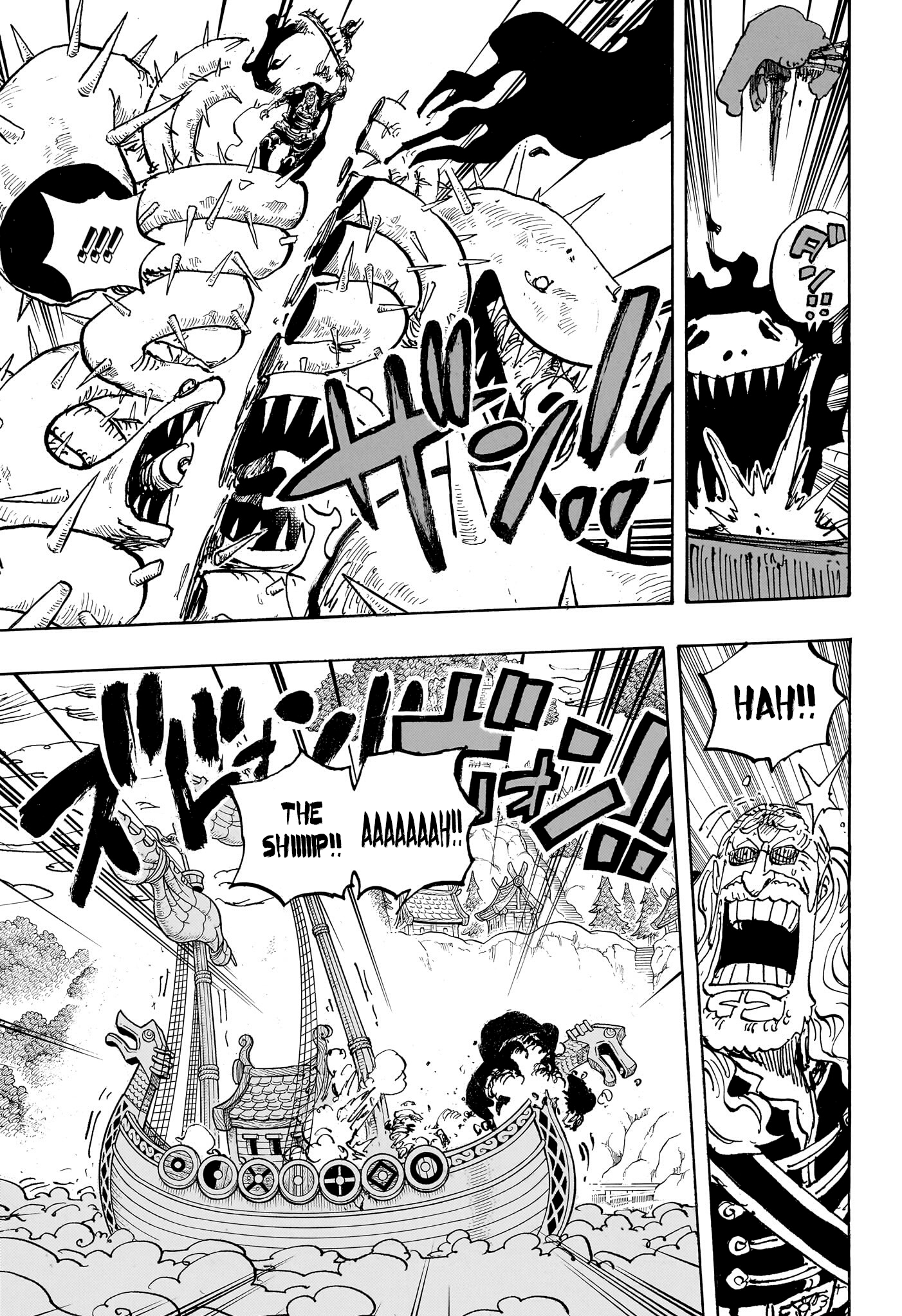 One Piece Chapter 1195